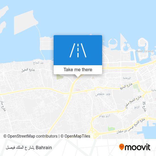 شارع الملك فيصل map