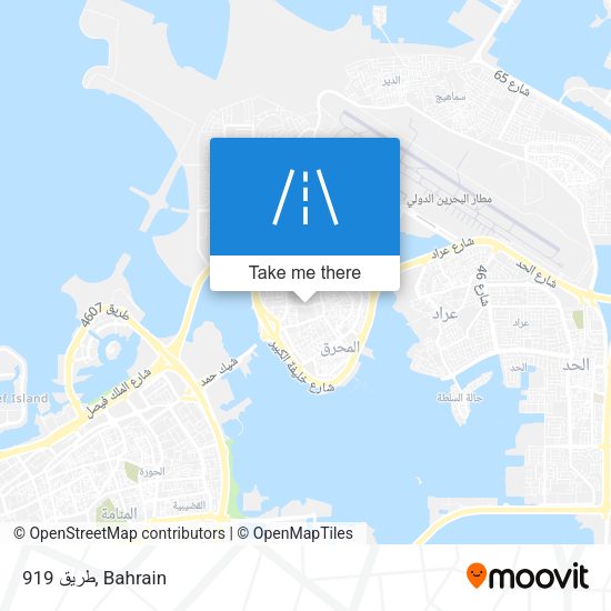 طريق 919 map