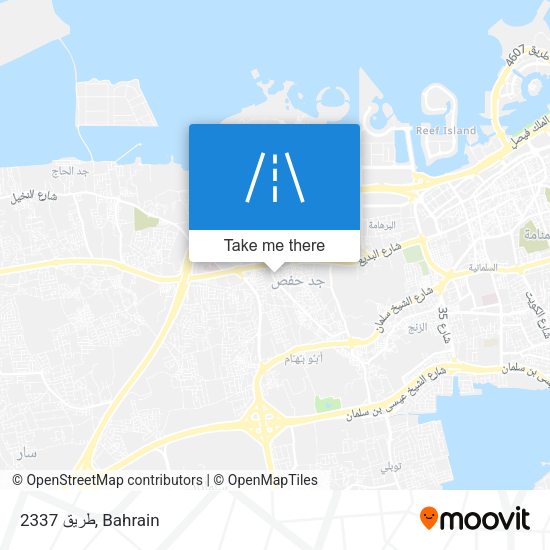 طريق 2337 map