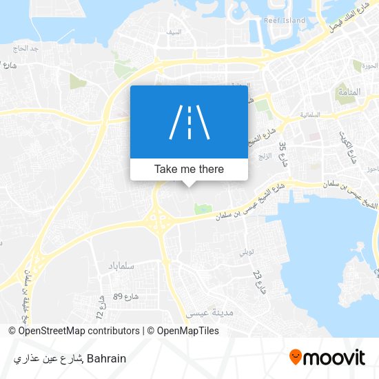 شارع عين عذاري map