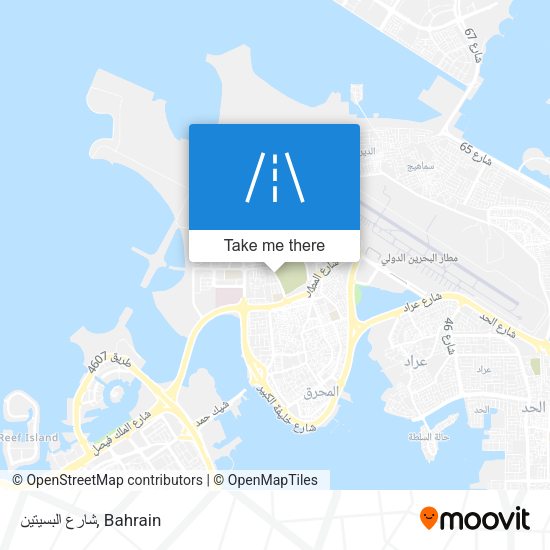 شارع البسيتين map