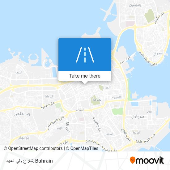 شارع ولي العهد map