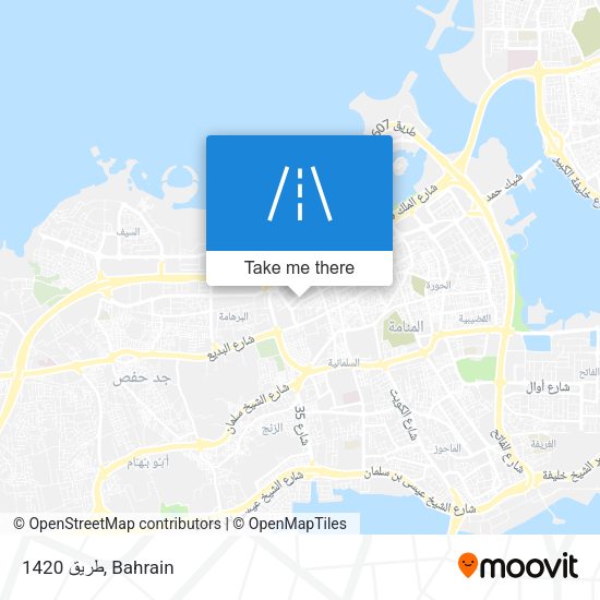 طريق 1420 map