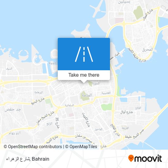 شارع الزهراء map