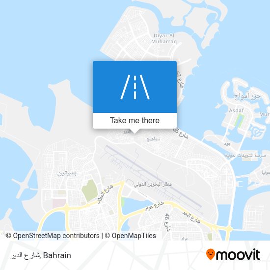 شارع الدير map