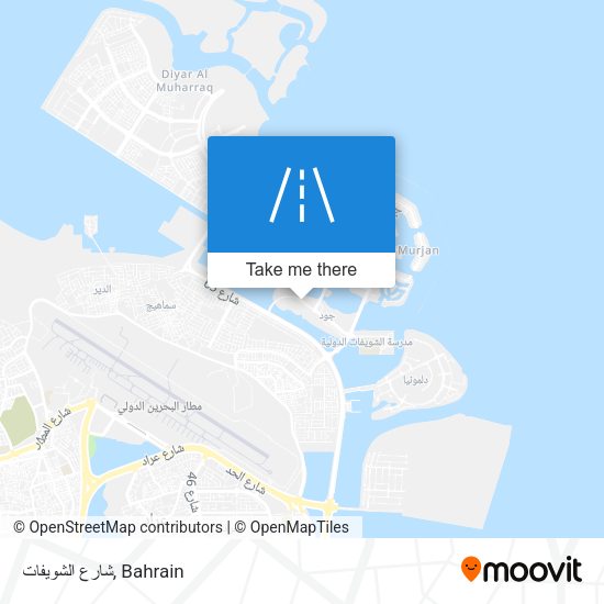 شارع الشويفات map