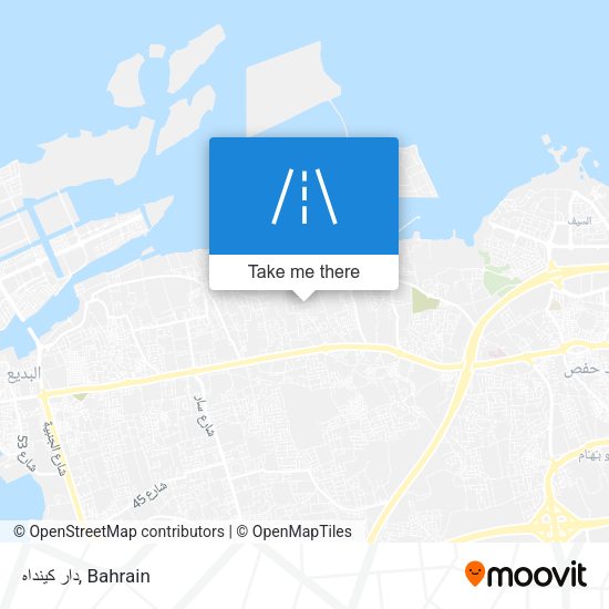دار كينداه map