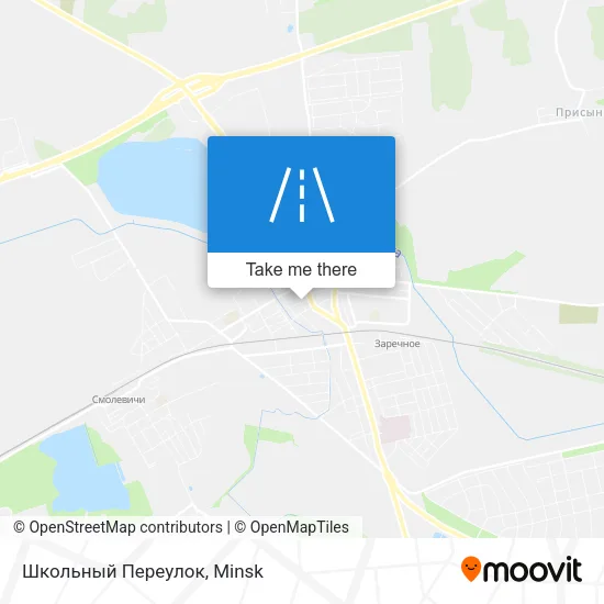 Школьный Переулок map
