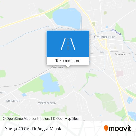 Улица 40 Лет Победы map