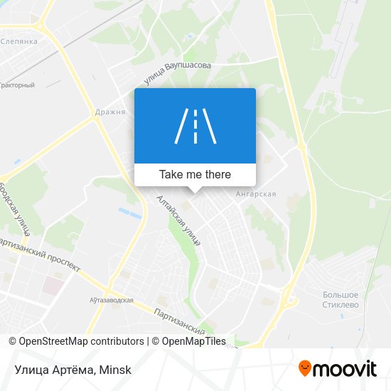 Улица Артёма map