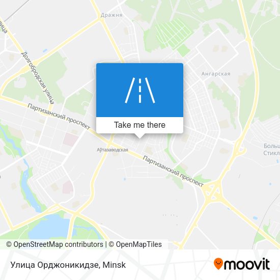 Улица Орджоникидзе map