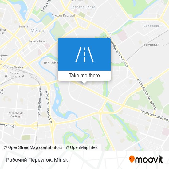 Рабочий Переулок map