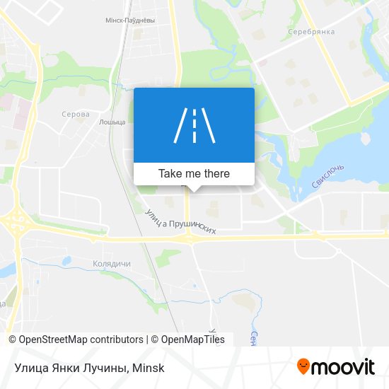 Улица Янки Лучины map