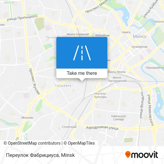 Переулок Фабрициуса map