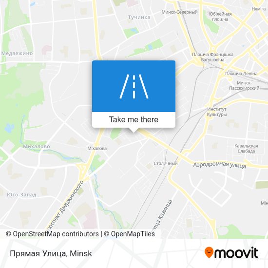 Прямая Улица map