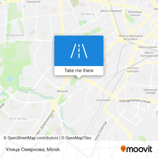 Улица Смирнова map