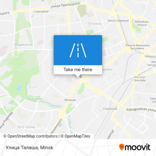 Улица Талаша map