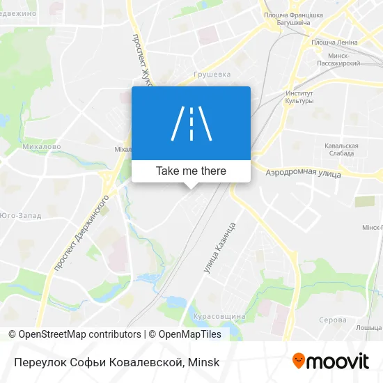 Переулок Софьи Ковалевской map