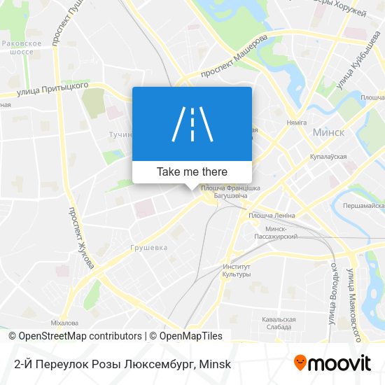 2-Й Переулок Розы Люксембург map