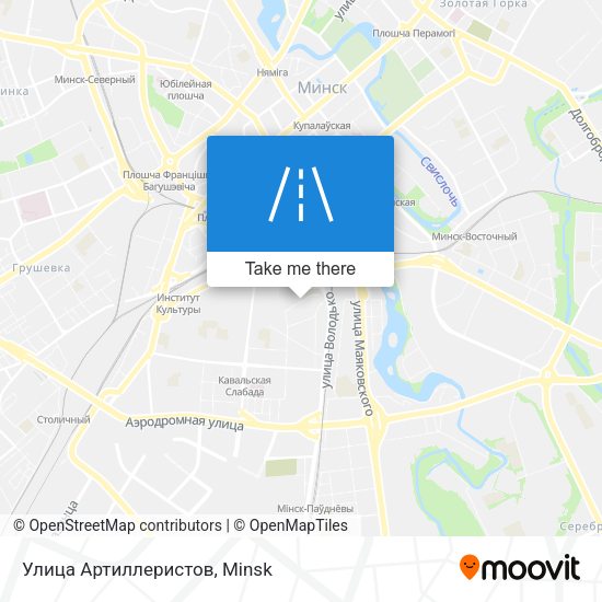 Улица Артиллеристов map