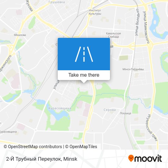2-Й Трубный Переулок map
