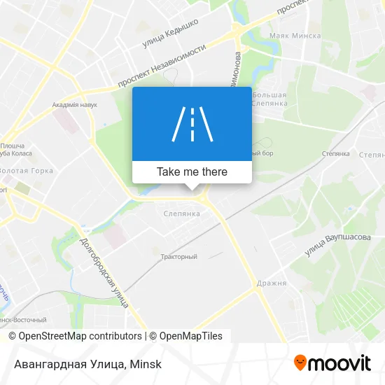 Авангардная Улица map