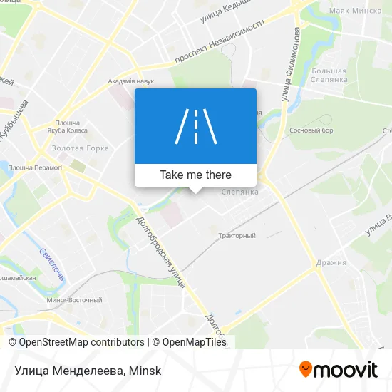 Улица Менделеева map