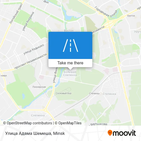 Улица Адама Шемеша map