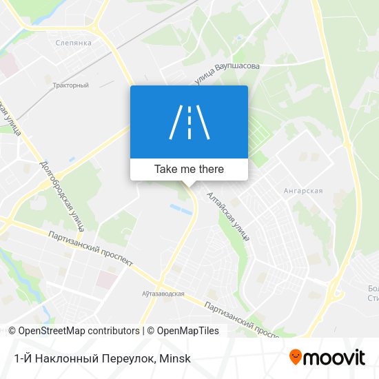 1-Й Наклонный Переулок map