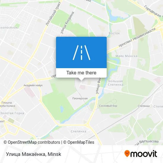 Улица Макаёнка map