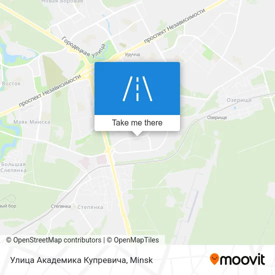 Улица Академика Купревича map