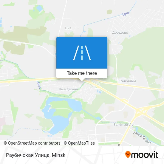 Раубичская Улица map