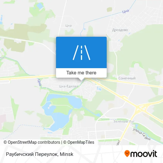 Раубичский Переулок map