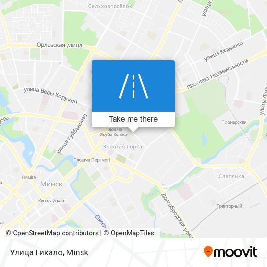 Улица Гикало map