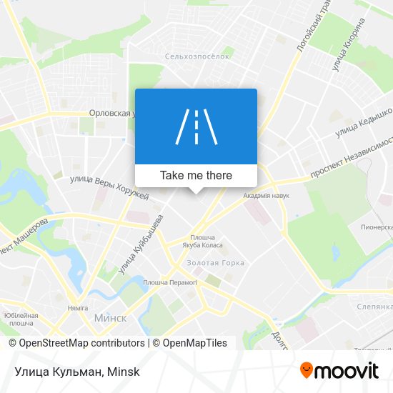 Улица Кульман map