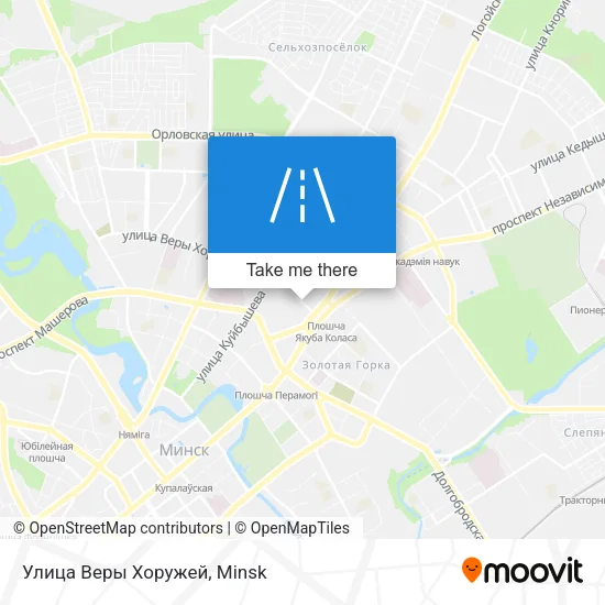 Улица Веры Хоружей map