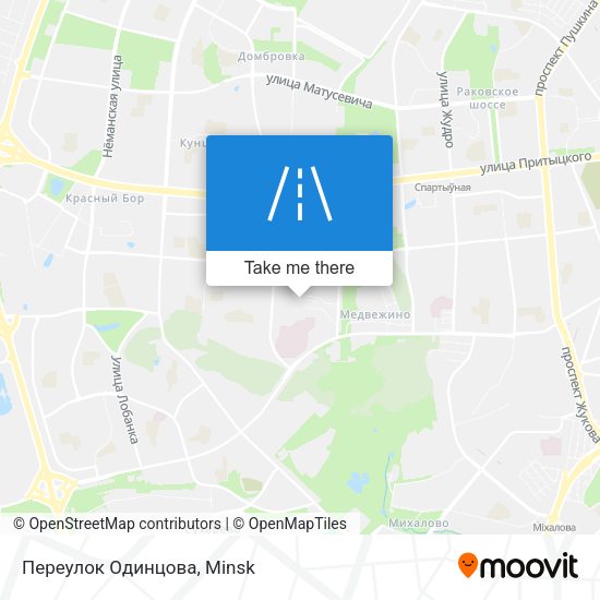Переулок Одинцова map