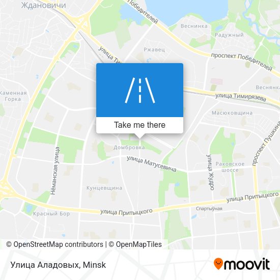 Улица Аладовых map