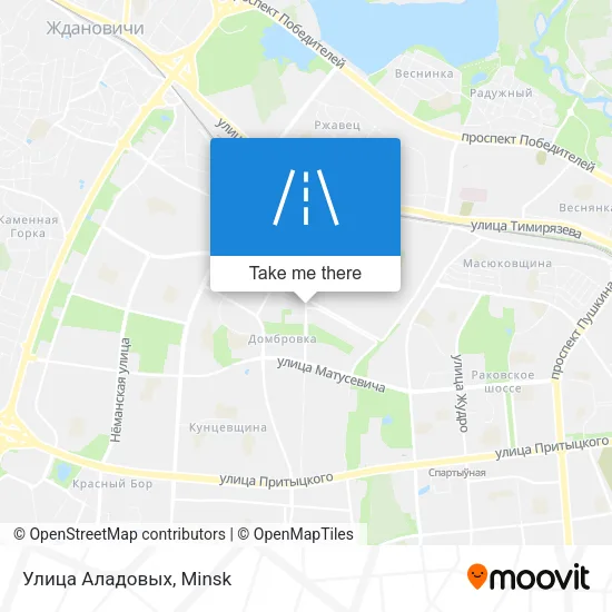 Улица Аладовых map