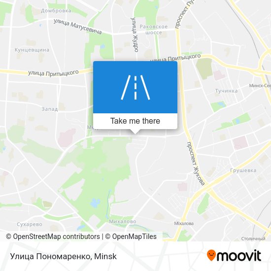Улица Пономаренко map