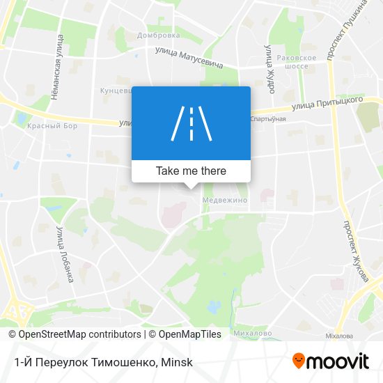 1-Й Переулок Тимошенко map