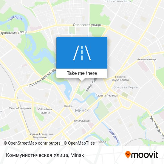 Коммунистическая Улица map