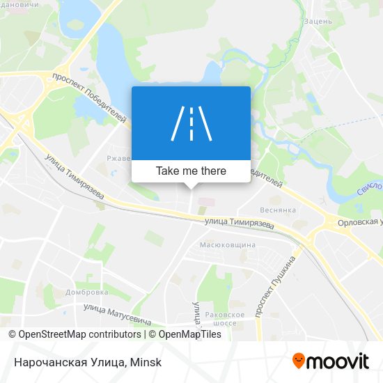 Нарочанская Улица map
