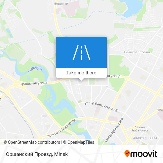 Оршанский Проезд map