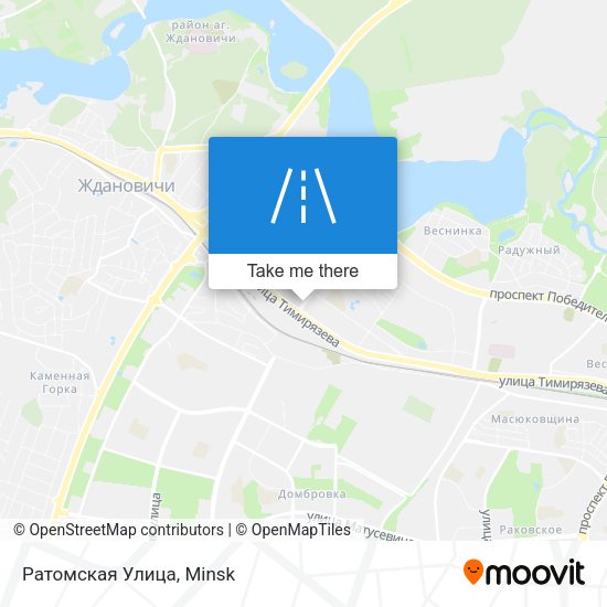 Ратомская Улица map