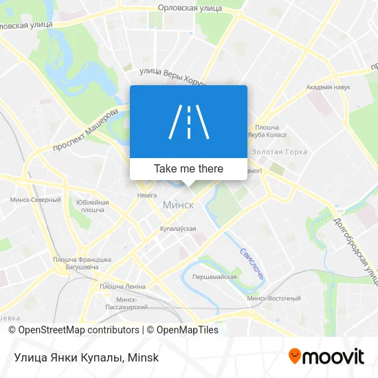 Улица Янки Купалы map