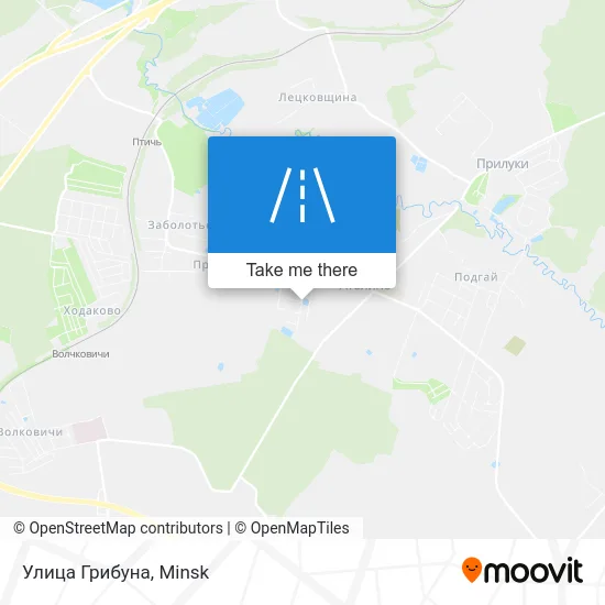 Улица Грибуна map