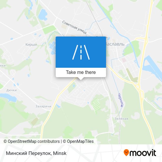 Минский Переулок map