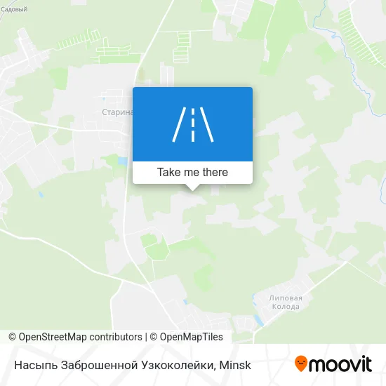 Насыпь Заброшенной Узкоколейки map