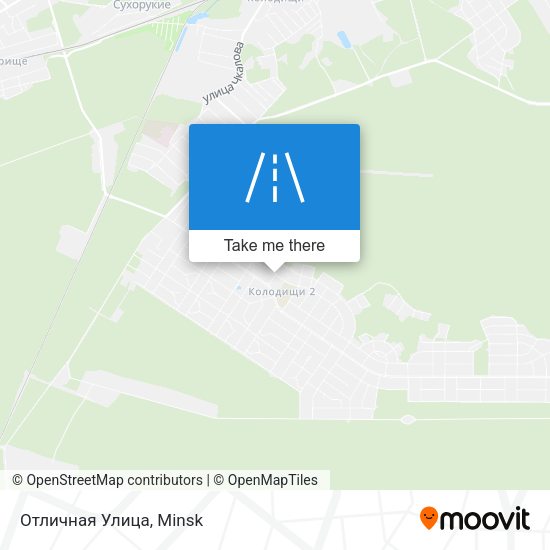 Отличная Улица map